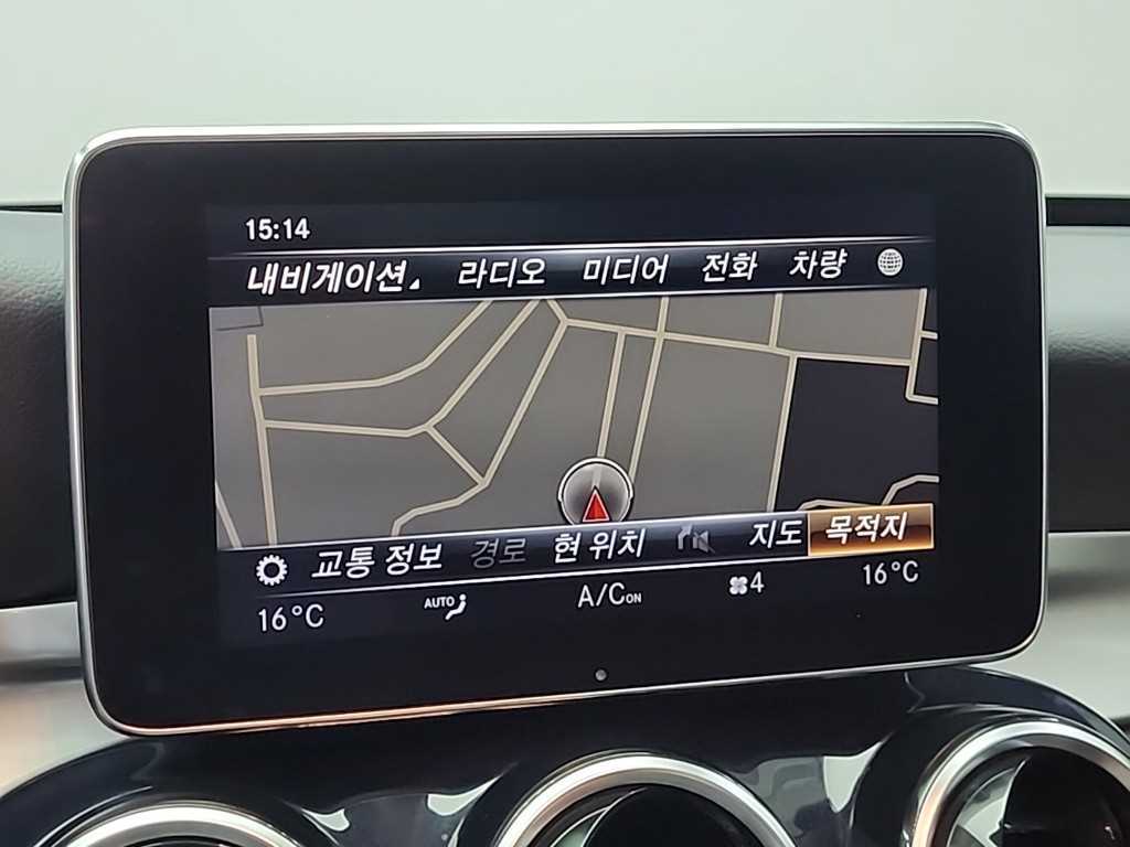 Mercedes Benz C Class 2017 Blanco - Importación desde Corea - HF Imports Iquique - Foto 14