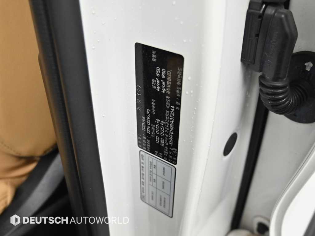 KIA Sorento 2022 Blanco - Importación desde Corea - HF Imports Iquique - Foto 20