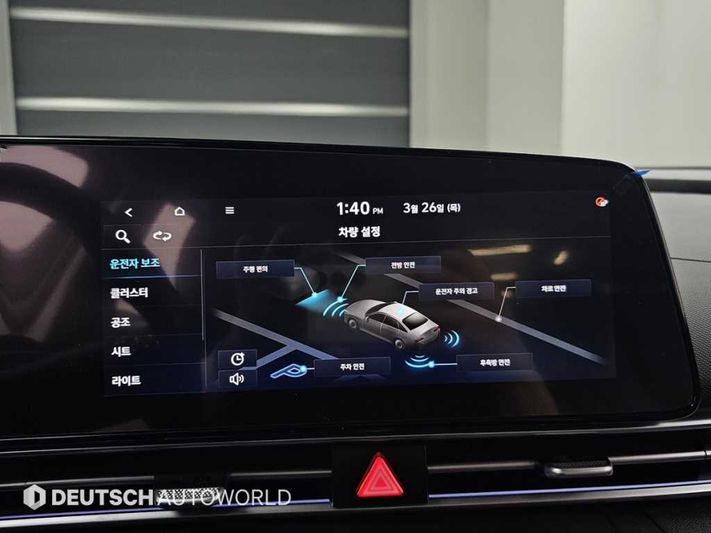 HYUNDAI Avante 2021 Gris - Importación desde Corea - HF Imports Iquique - Foto 18