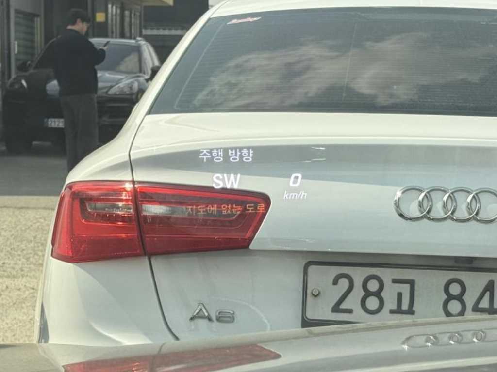 Mercedes Benz S Class 2016 Negro - Importación desde Corea - HF Imports Iquique - Foto 16