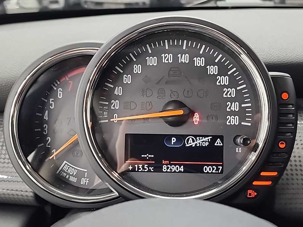 Mini Cooper - Vista 6