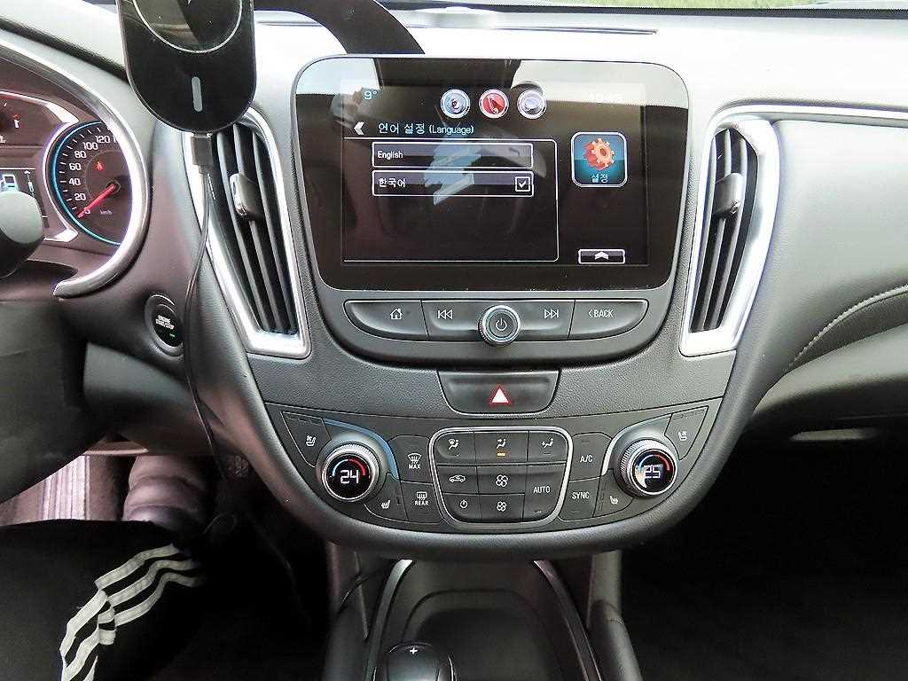 Chevrolet Malibu 2018 Gris - Importación desde Corea - HF Imports Iquique - Foto 13