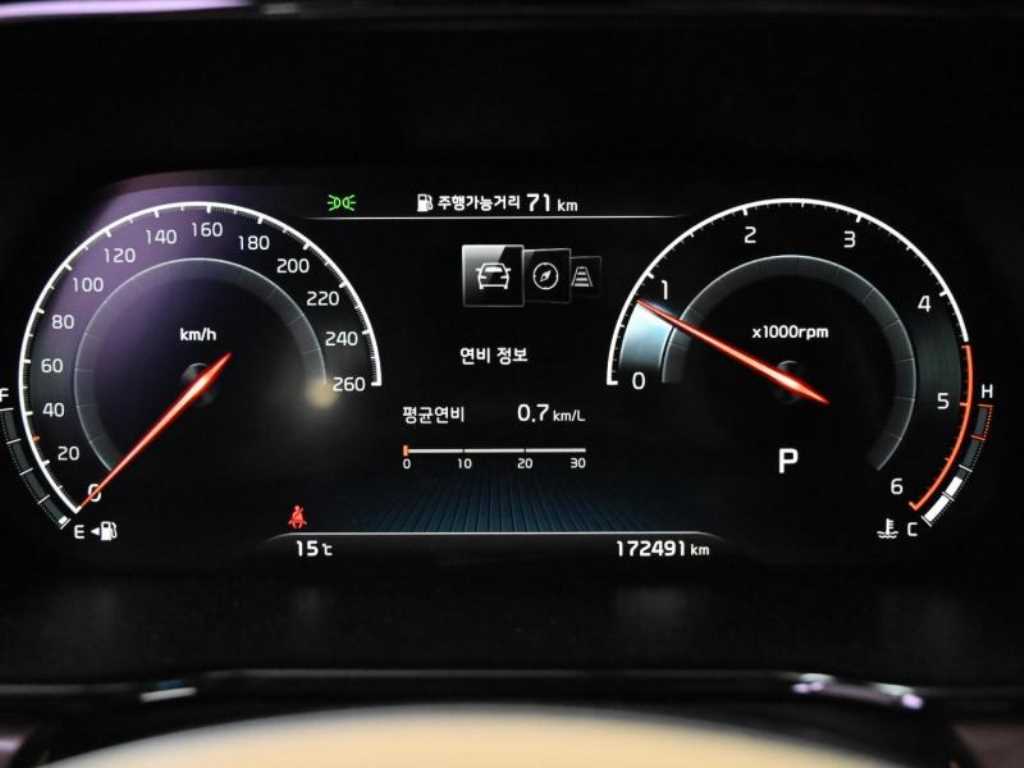 KIA Mohave - Vista 8