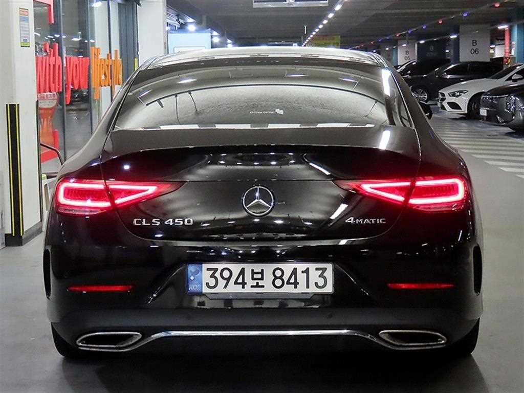 Mercedes Benz CLS Class - Vista 5