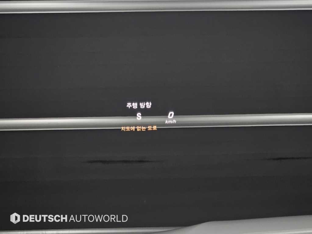 Mercedes Benz GLC Class 2019 Blanco - Importación desde Corea - HF Imports Iquique - Foto 17