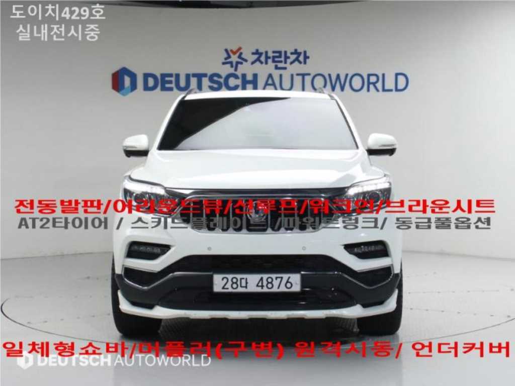 Ssangyong Rexton 2018 Blanco - Importación desde Corea - HF Imports Iquique - Foto 1