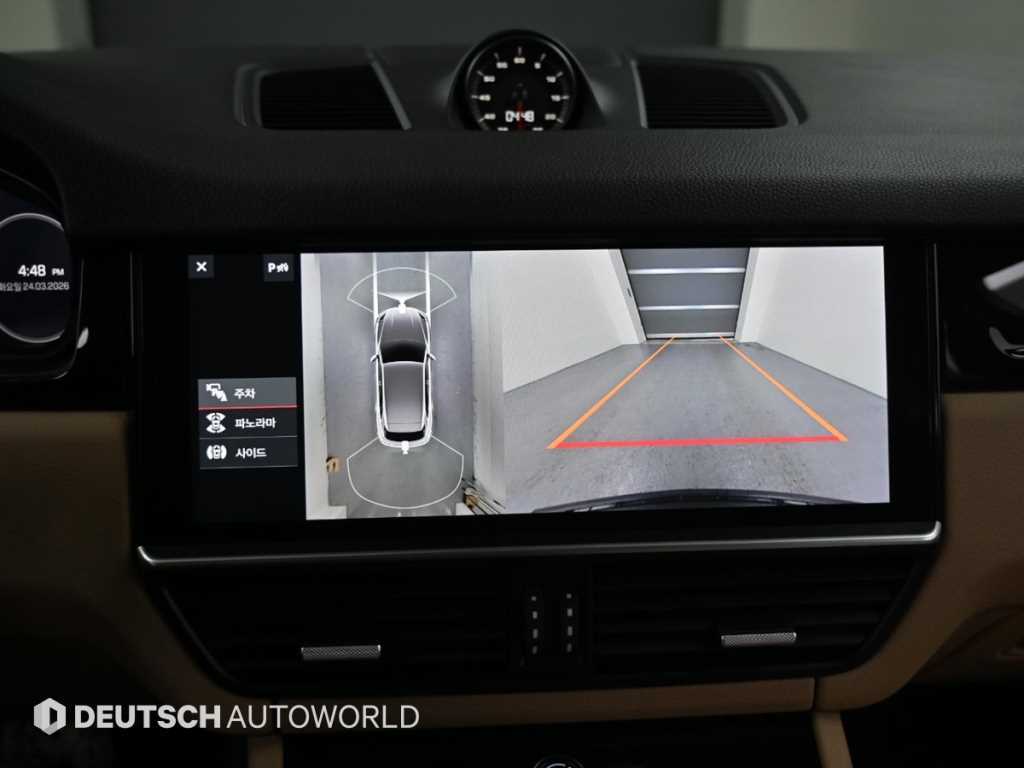 Porsche Cayenne 2019 Blanco - Importación desde Corea - HF Imports Iquique - Foto 15