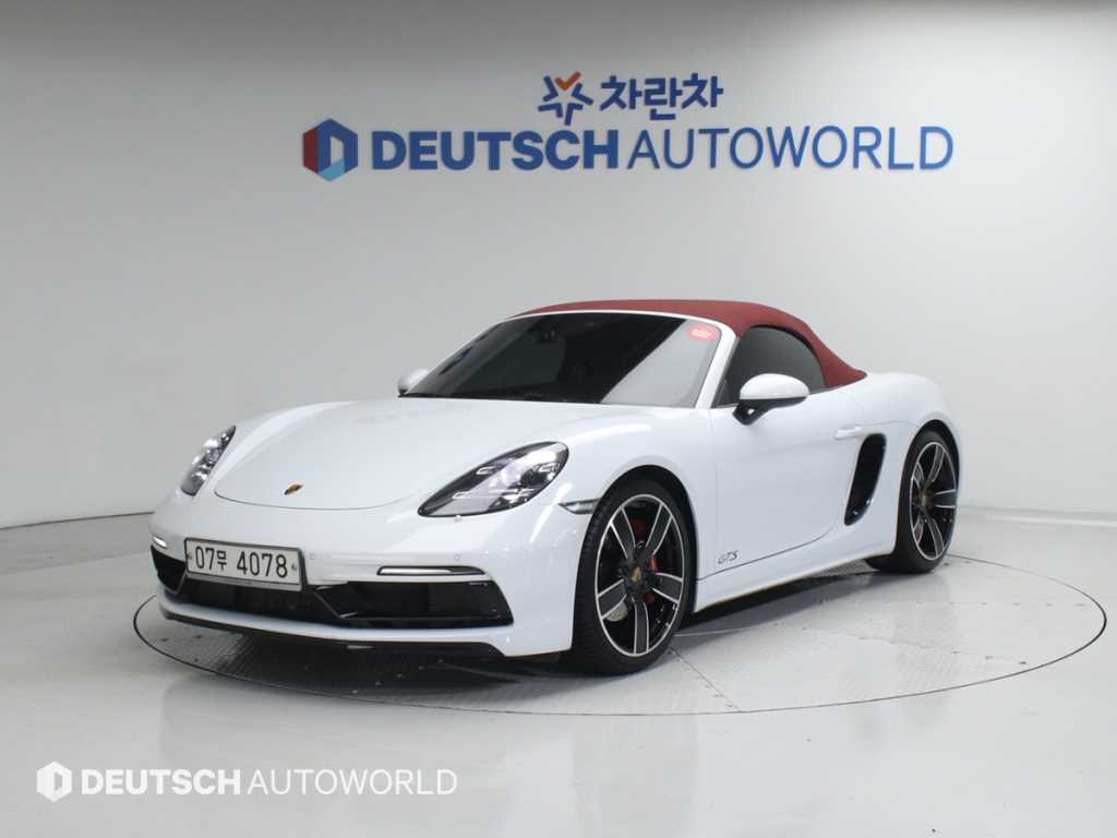 Porsche 718 2019 Blanco - Importación desde Corea - HF Imports Iquique - Foto 20