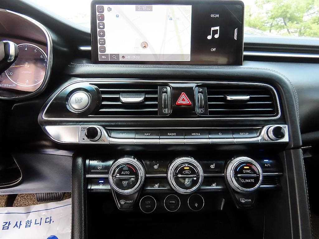 Genesis G70 2021 - Importación desde Corea - HF Imports Iquique - Foto 13