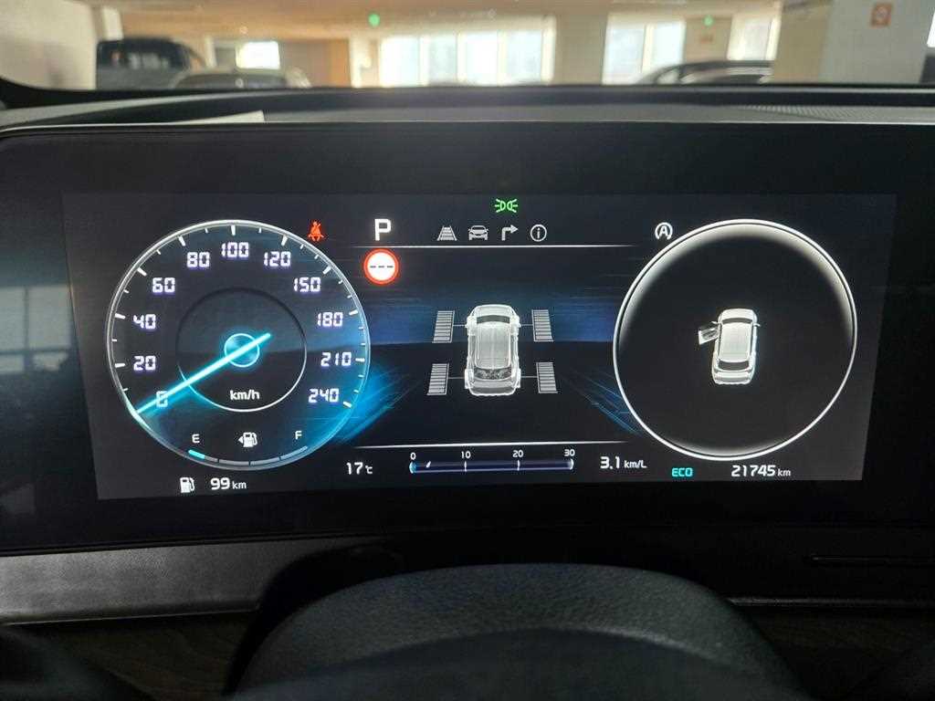 KIA Sportage 2024 Gris - Importación desde Corea - HF Imports Iquique - Foto 13