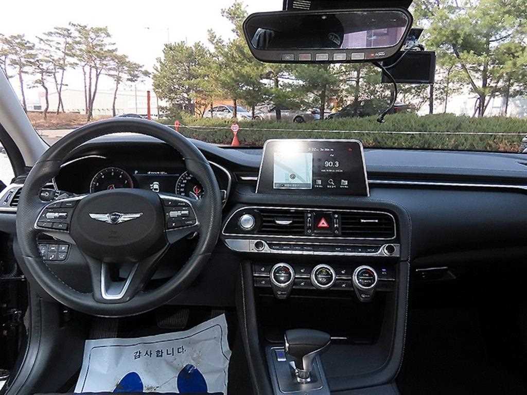 Genesis G70 - Vista 7