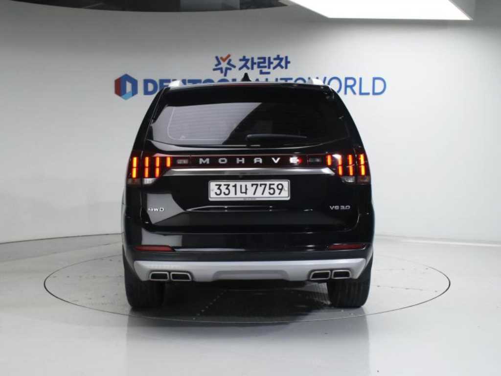 KIA Mohave - Vista 4