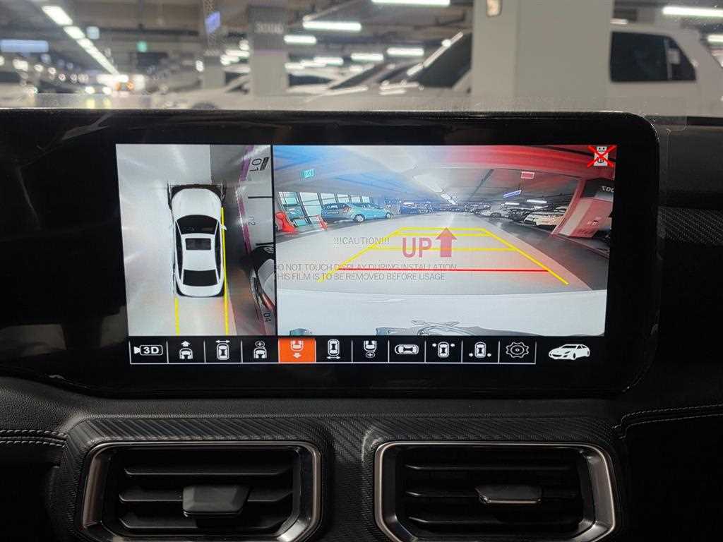 Ford Mustang - Vista 11