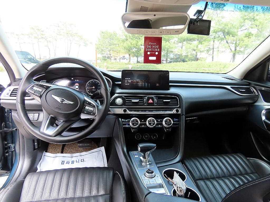 Genesis G70 - Vista 7