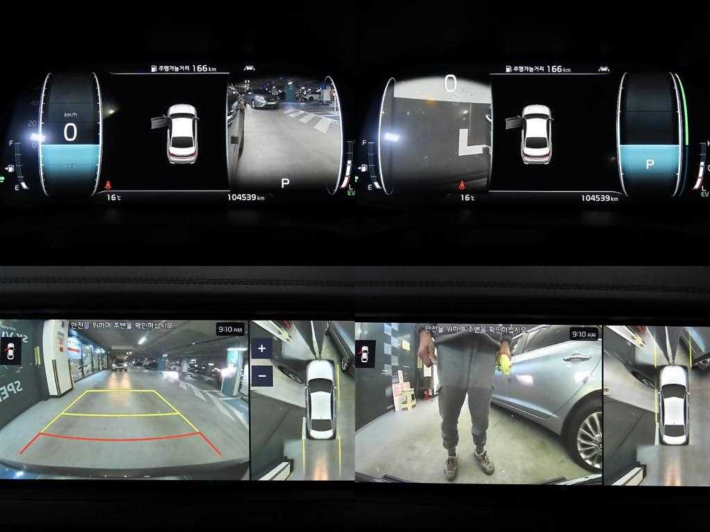 KIA K7 2020 Gris - Importación desde Corea - HF Imports Iquique - Foto 17