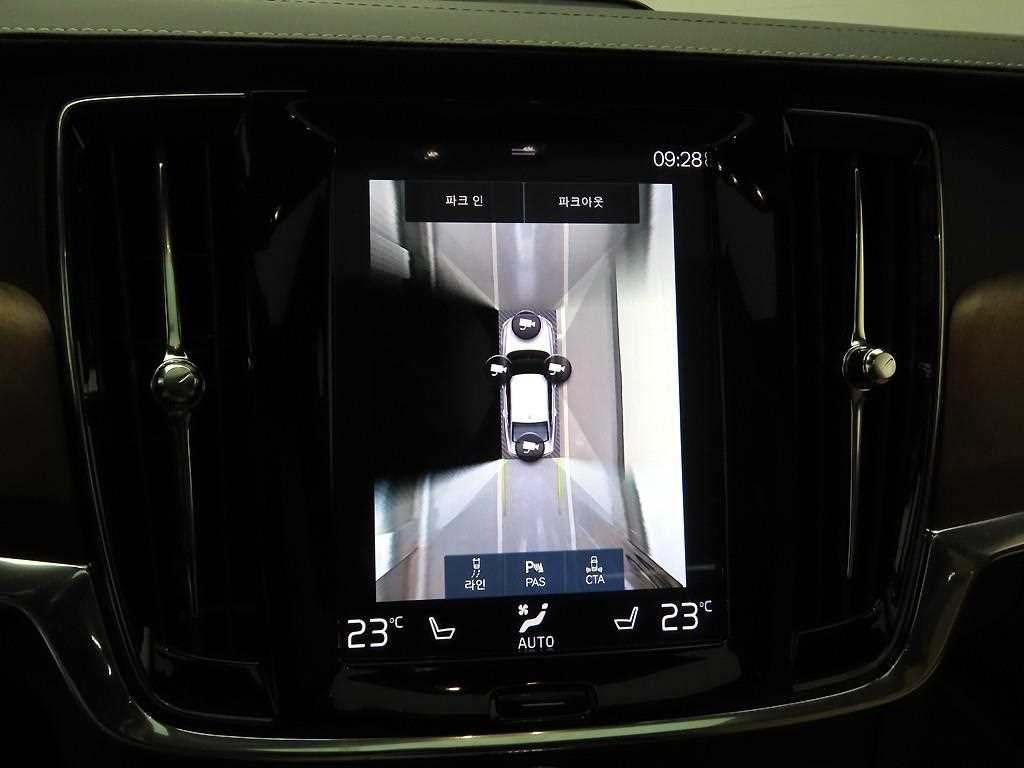 Volvo S90 2019 Gris - Importación desde Corea - HF Imports Iquique - Foto 15