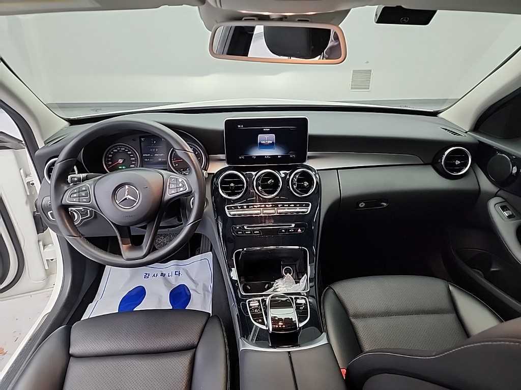 Mercedes Benz C Class - Vista 7