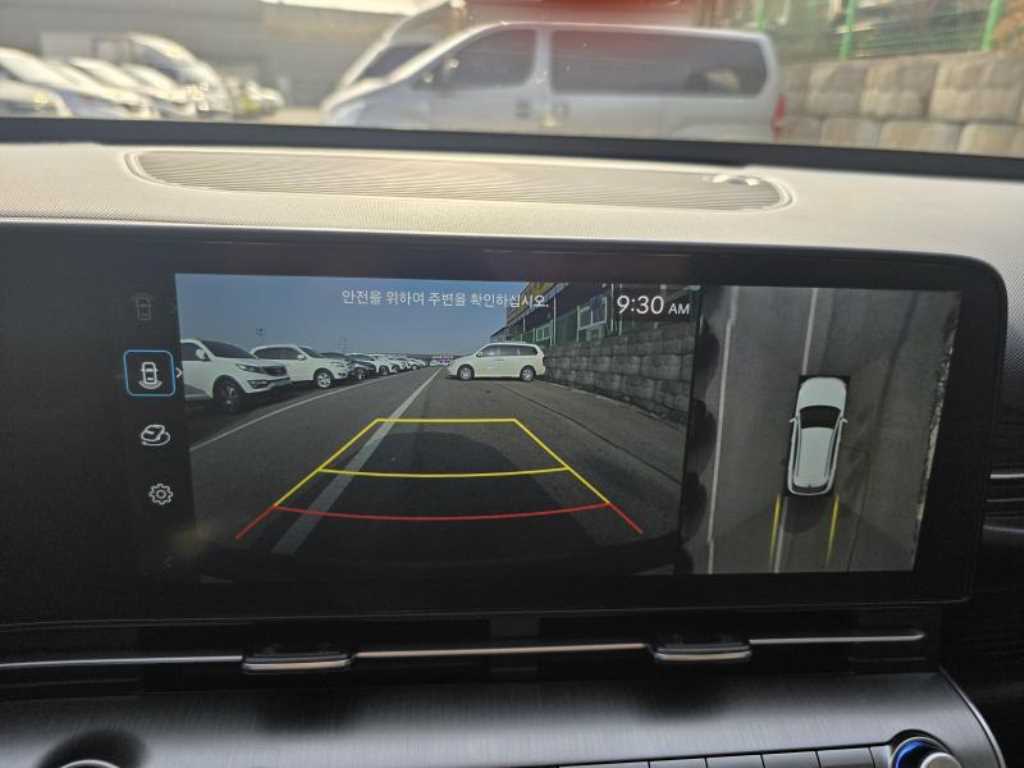 HYUNDAI Kona 2023 - Importación desde Corea - HF Imports Iquique - Foto 17