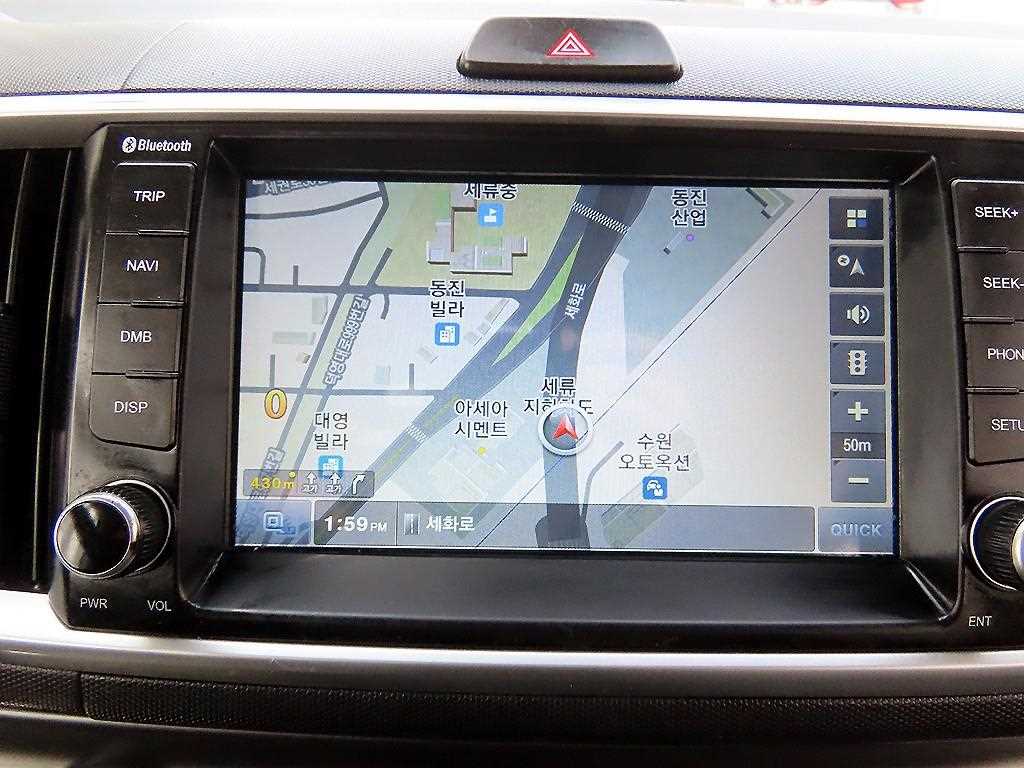 KIA Ray 2022 Blanco - Importación desde Corea - HF Imports Iquique - Foto 16