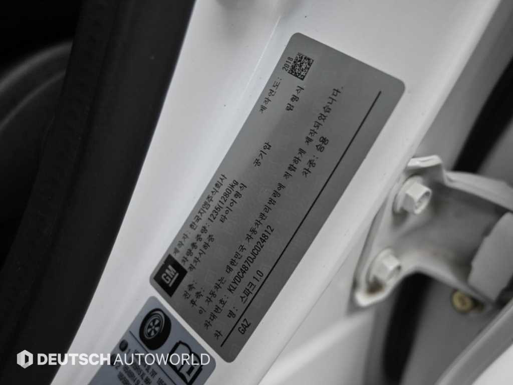 Chevrolet Spark 2018 Blanco - Importación desde Corea - HF Imports Iquique - Foto 20