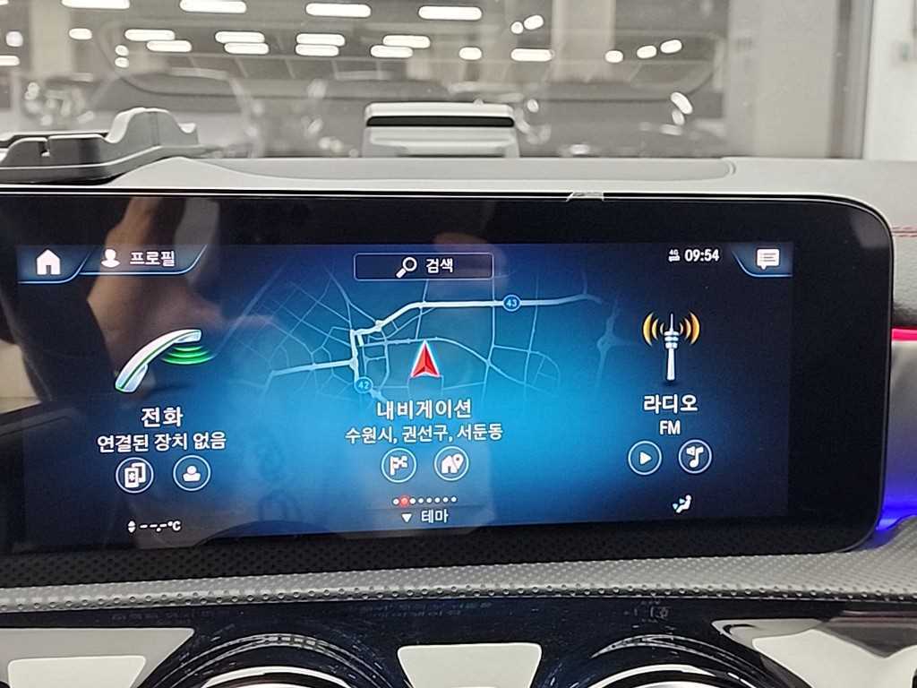 Mercedes Benz CLA Class 2023 Negro - Importación desde Corea - HF Imports Iquique - Foto 14