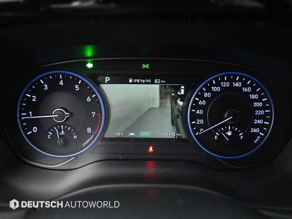 HYUNDAI Palisade - Vista 8