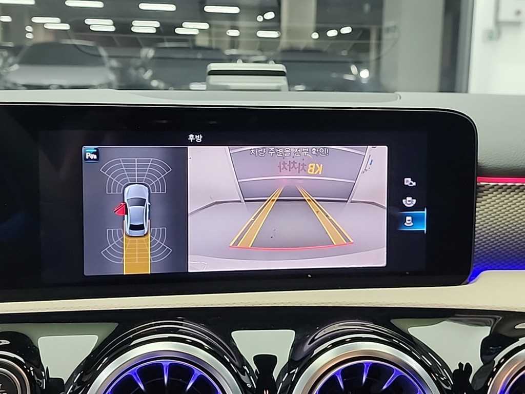 Mercedes Benz A Class 2023 - Importación desde Corea - HF Imports Iquique - Foto 14