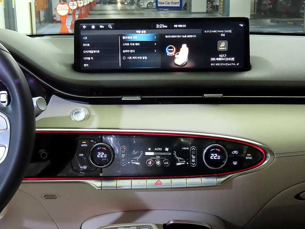 Genesis GV70 - Vista 11