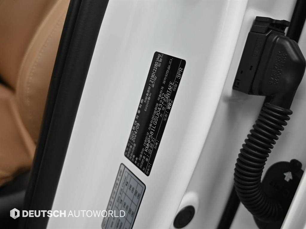 HYUNDAI Santa Fe 2025 Blanco - Importación desde Corea - HF Imports Iquique - Foto 20