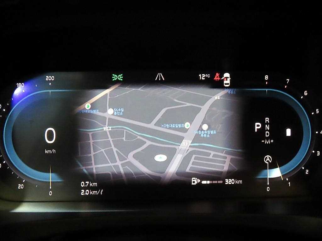 Volvo S90 2024 Gris - Importación desde Corea - HF Imports Iquique - Foto 13