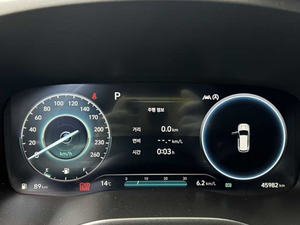 HYUNDAI Santa Fe 2021 Gris - Importación desde Corea - HF Imports Iquique - Foto 16