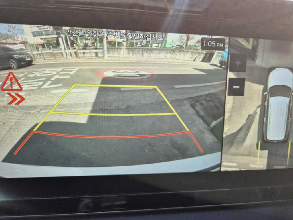 HYUNDAI Palisade - Vista 8