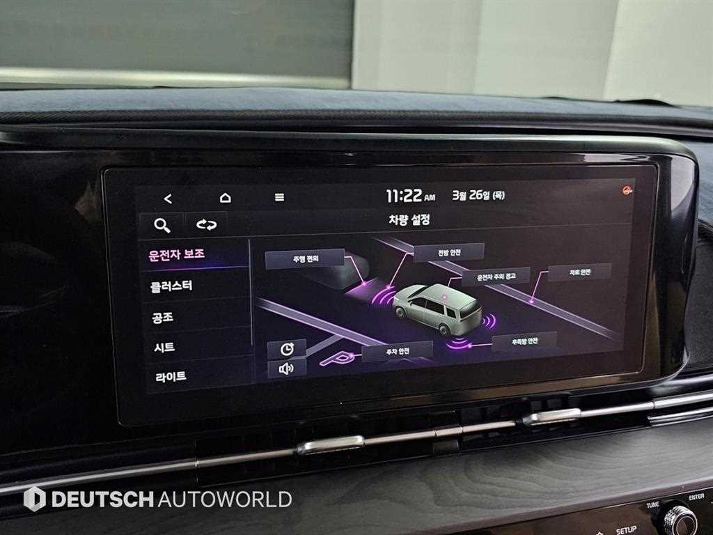 KIA Carnival 2021 Negro - Importación desde Corea - HF Imports Iquique - Foto 17