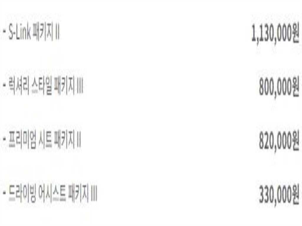 SAMSUNG SM6 2016 Gris - Importación desde Corea - HF Imports Iquique - Foto 20