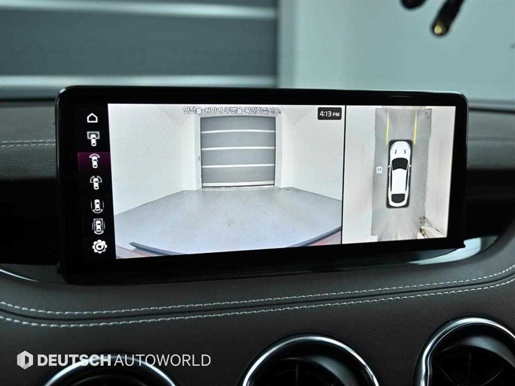 KIA Stinger 2021 Rojo - Importación desde Corea - HF Imports Iquique - Foto 15