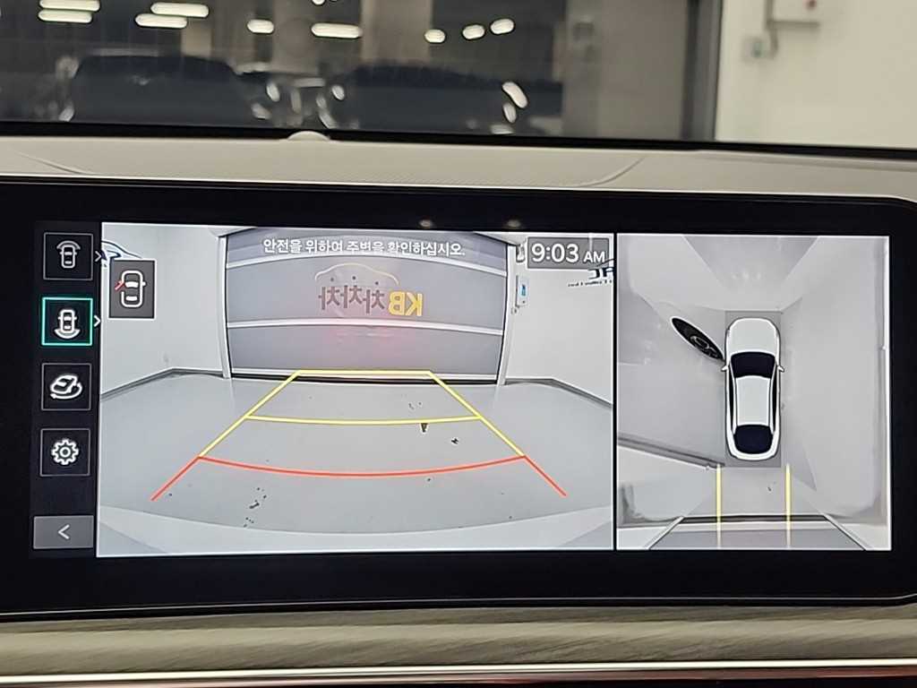 KIA K5 2026 Blanco - Importación desde Corea - HF Imports Iquique - Foto 15