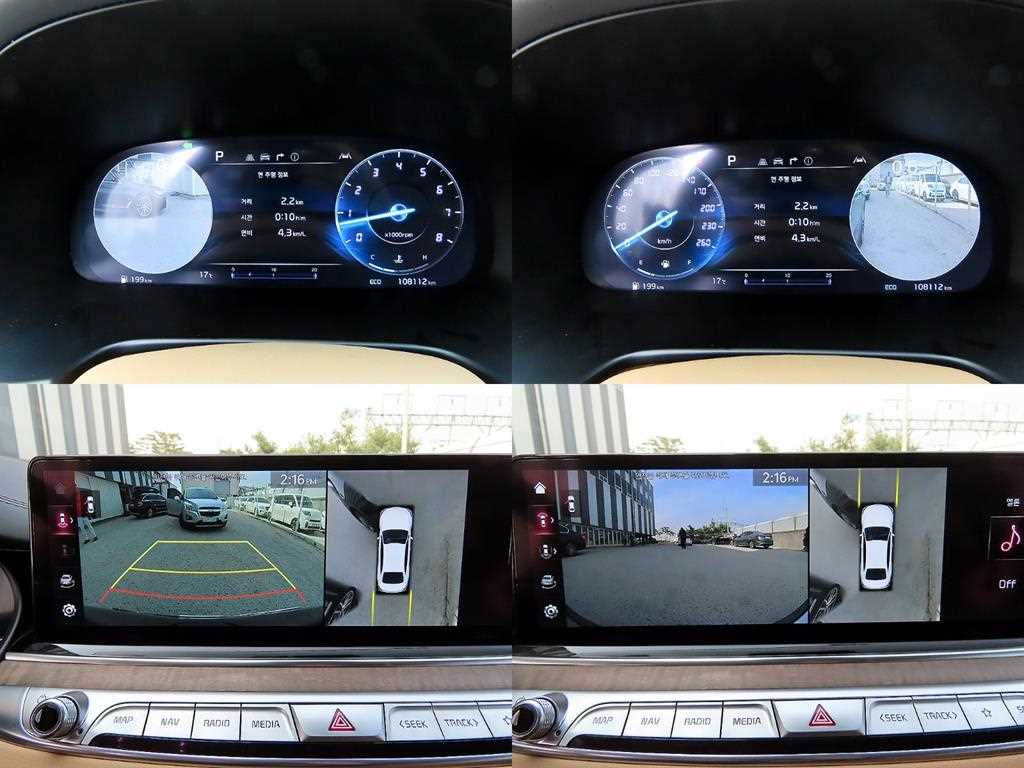 KIA K9 2022 Negro - Importación desde Corea - HF Imports Iquique - Foto 17