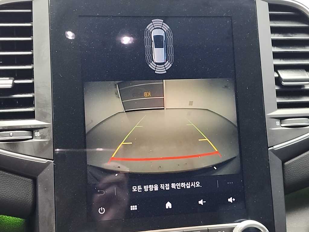 SAMSUNG SM6 2023 - Importación desde Corea - HF Imports Iquique - Foto 14