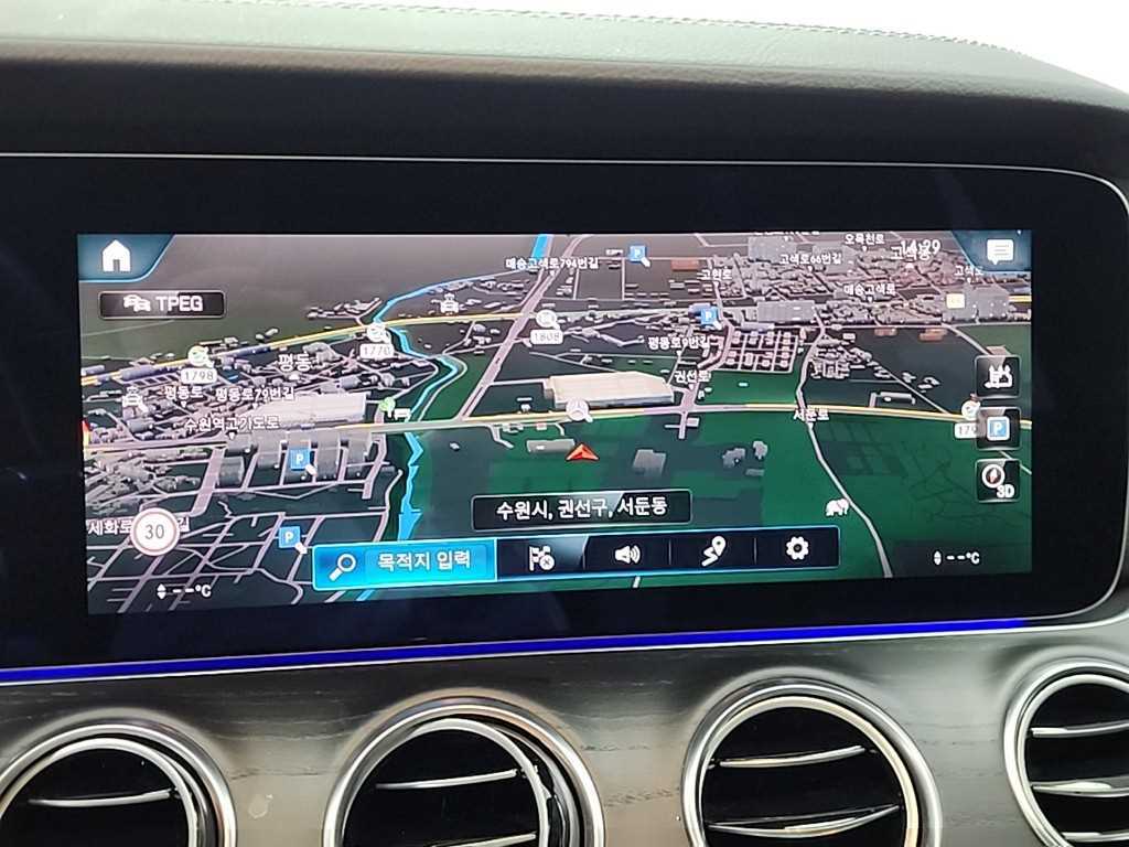 Mercedes Benz E class 2023 Blanco - Importación desde Corea - HF Imports Iquique - Foto 15