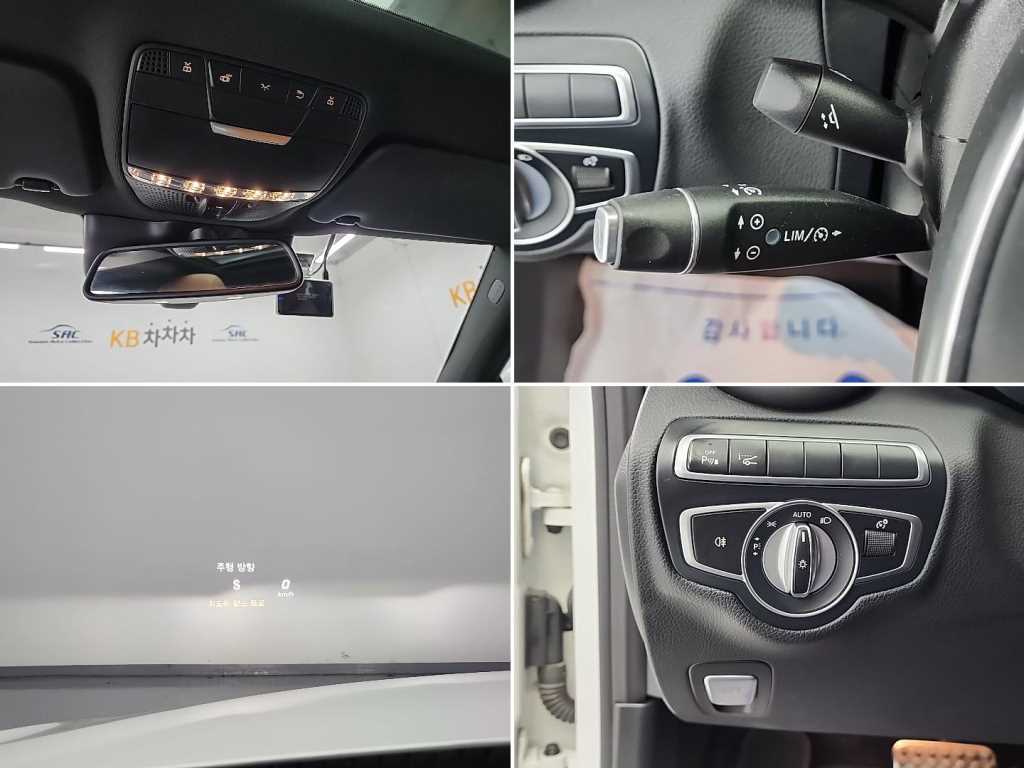 Mercedes Benz C Class 2017 Blanco - Importación desde Corea - HF Imports Iquique - Foto 17