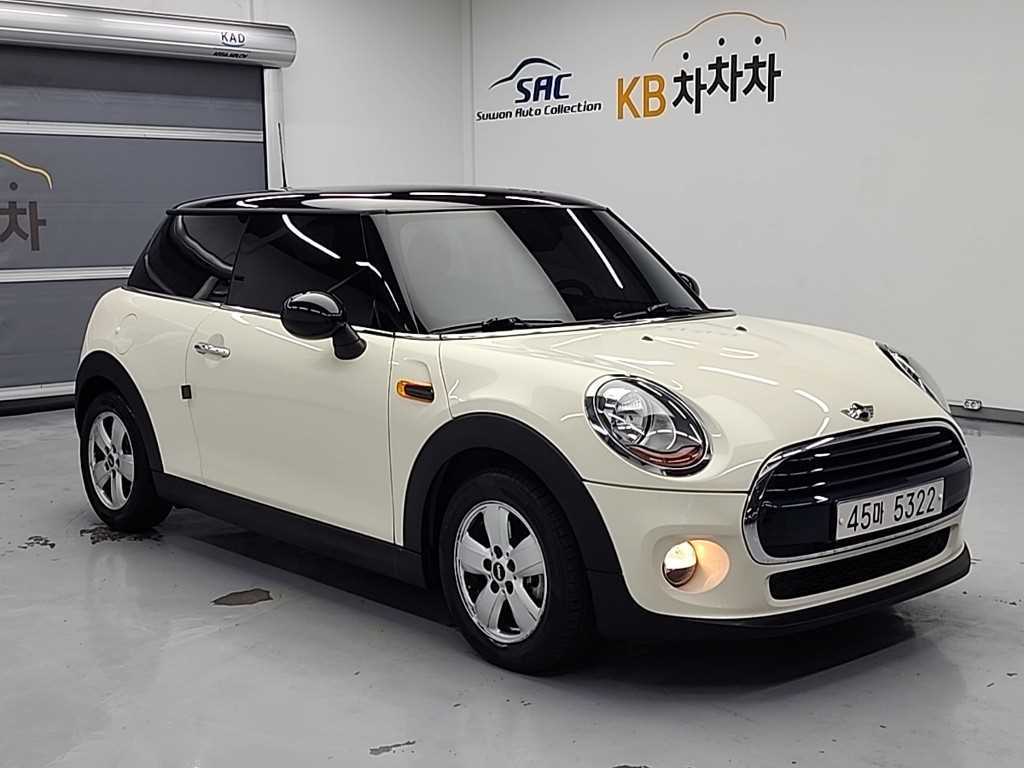 Mini Cooper - Vista 4