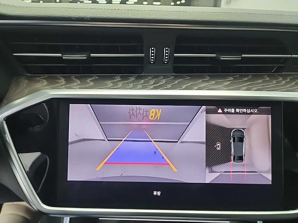 Audi A6 2021 Gris - Importación desde Corea - HF Imports Iquique - Foto 16