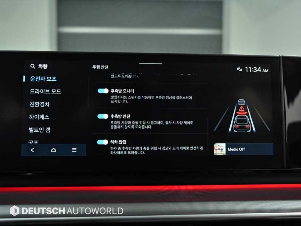 HYUNDAI Grandeur 2023 Blanco - Importación desde Corea - HF Imports Iquique - Foto 17