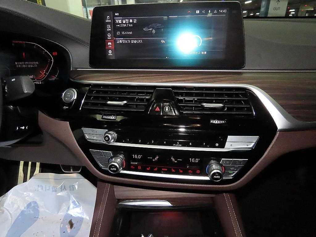 BMW Gran Turismo - Vista 11