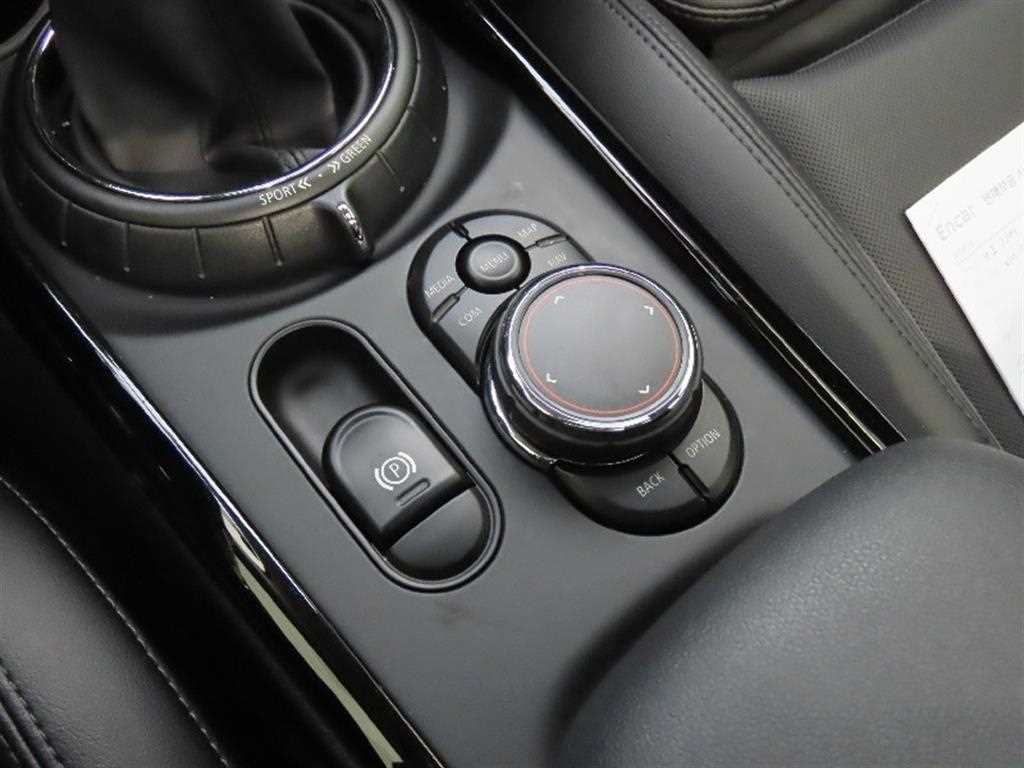 Mini Clubman - Vista 7