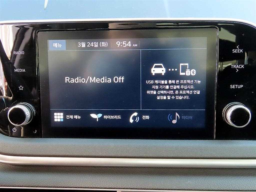 HYUNDAI Sonata 2021 Negro - Importación desde Corea - HF Imports Iquique - Foto 14