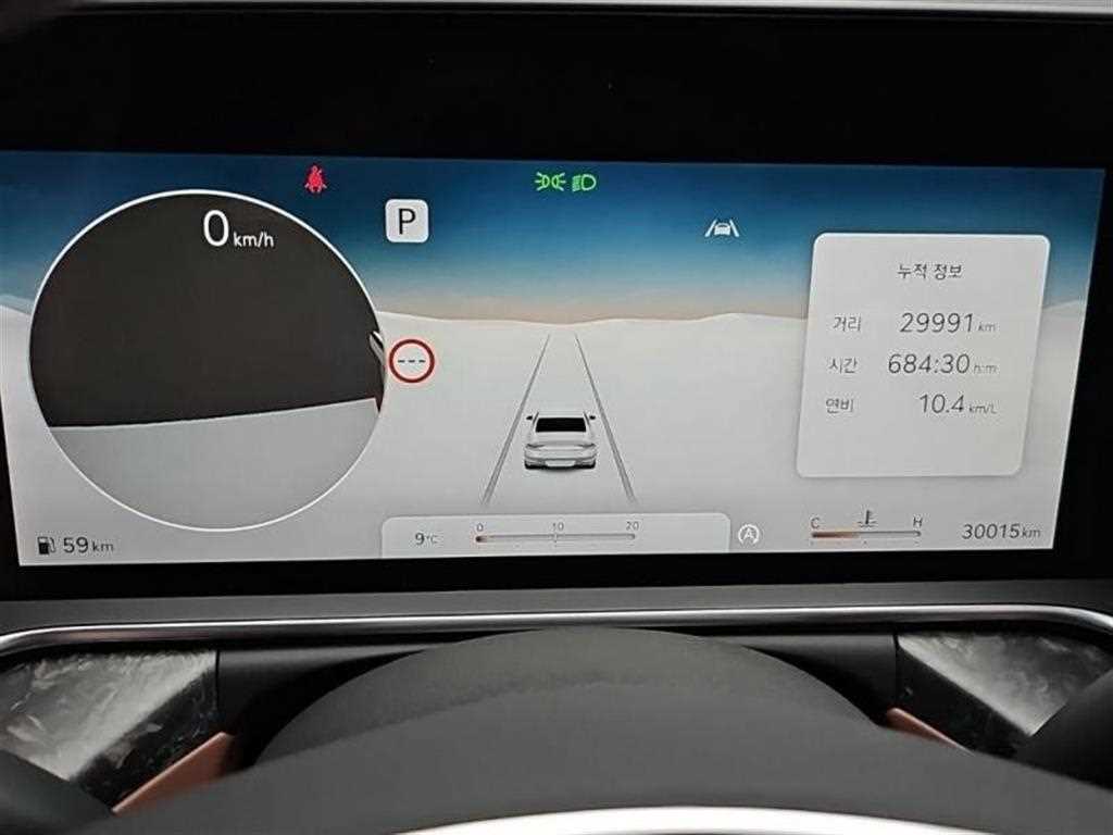 Genesis G90 - Vista 5