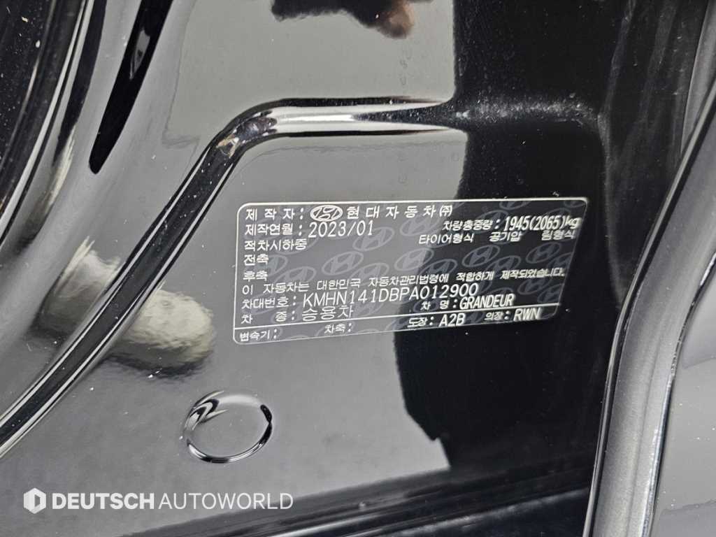 HYUNDAI Grandeur 2023 Negro - Importación desde Corea - HF Imports Iquique - Foto 20