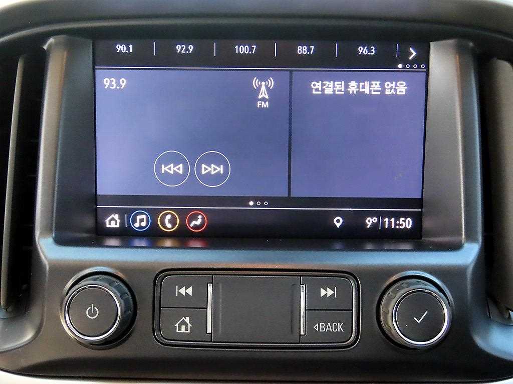 Chevrolet ?Colorado 2020 Gris - Importación desde Corea - HF Imports Iquique - Foto 14