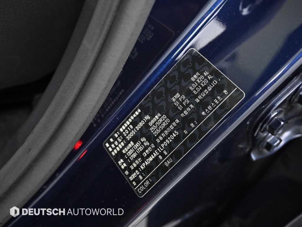 Ssangyong Rexton 2020 Negro - Importación desde Corea - HF Imports Iquique - Foto 20